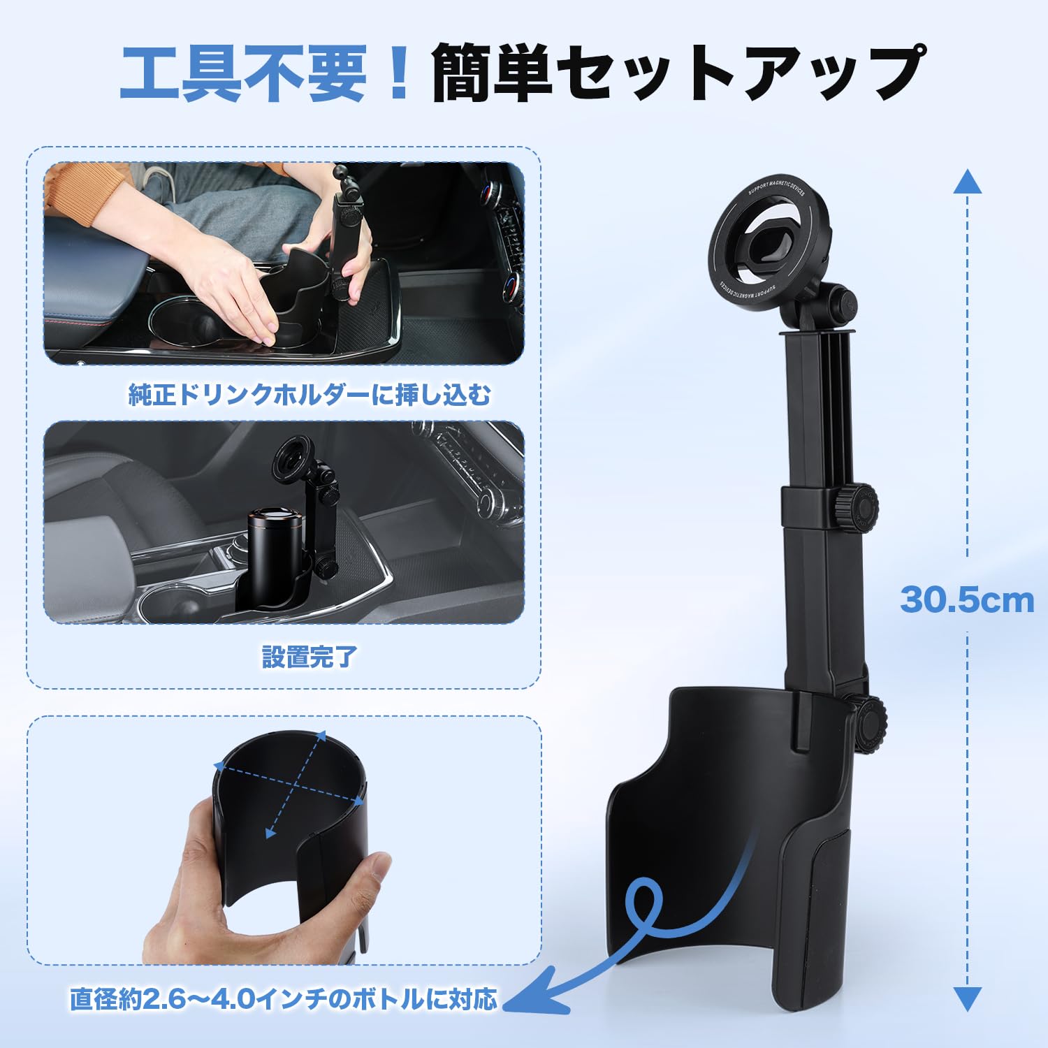 Amazon | LIMSTYLE 2in1 ドリンクホルダー マグネット式スマホホルダー Amazon | LIMSTYLE 2in1 ドリンクホルダー マグネット式スマホホルダー