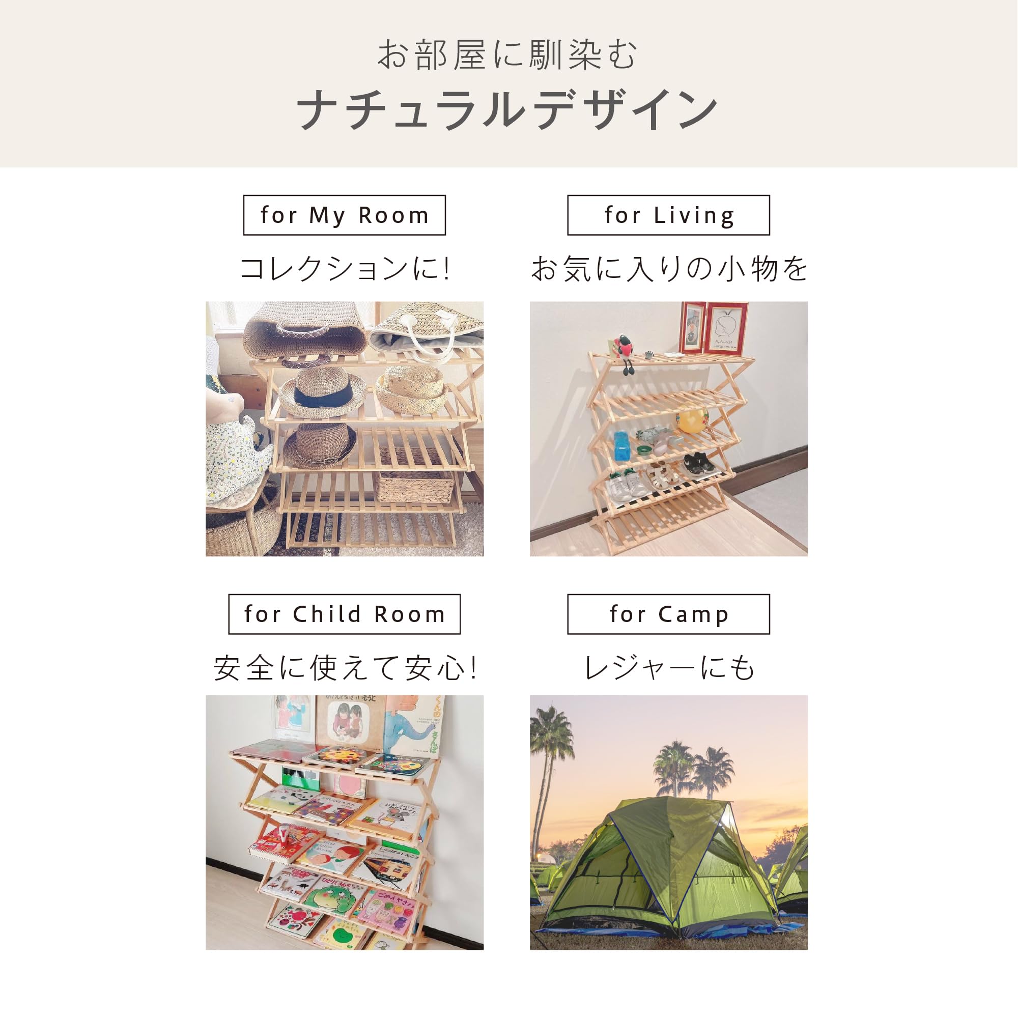 【7/13まで限定出品】 シューズボックス 靴箱 楽天市場】【楽天お買い物マラソン!!各種ｸｰﾎﾟﾝ配布中】28人用