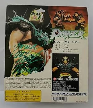 パワーウォリアー フィギュア 新日本プロレス パワーウォーリア ヘルレイザーズ Amazon.co.jp: ヘルレイザーズ パワーウォリアー フィギュア 新日本