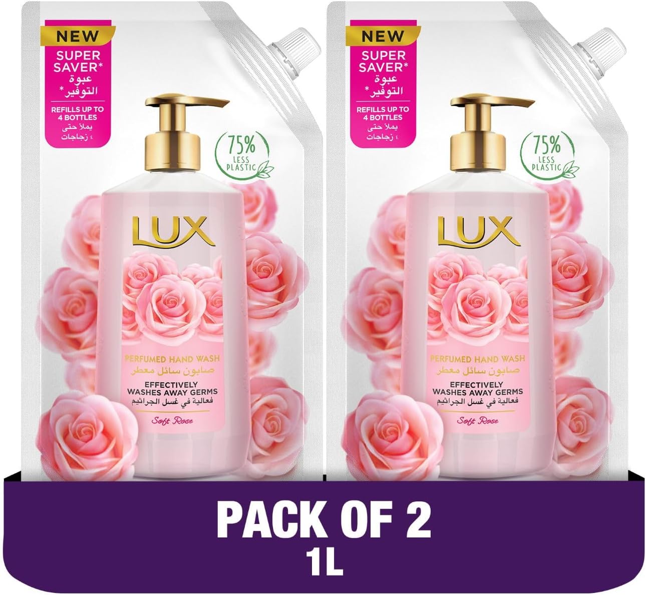 Perfumed Liquid Hand Wash, Soft Rose, with Almond Oil & Glycerin, for Fragrant, Soft and Clean Hands, 1000ml x 2
