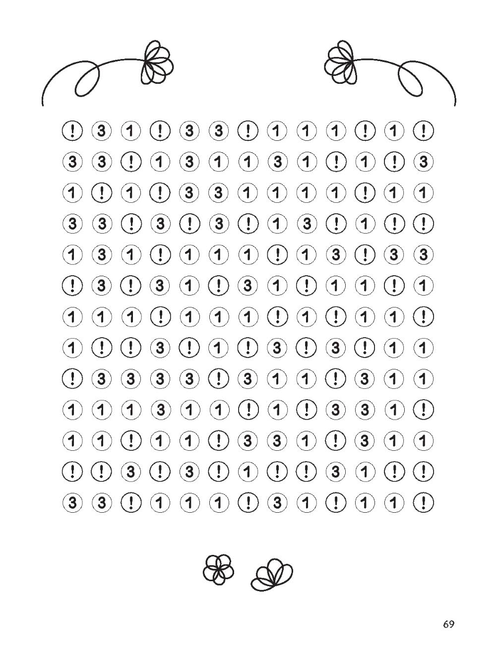 The Unofficial Super Swiftie Word Search Book (Volume 1): Activities, Trivia & Fun for Taylor Swift Fans (Dover Brain Games & Puzzles)