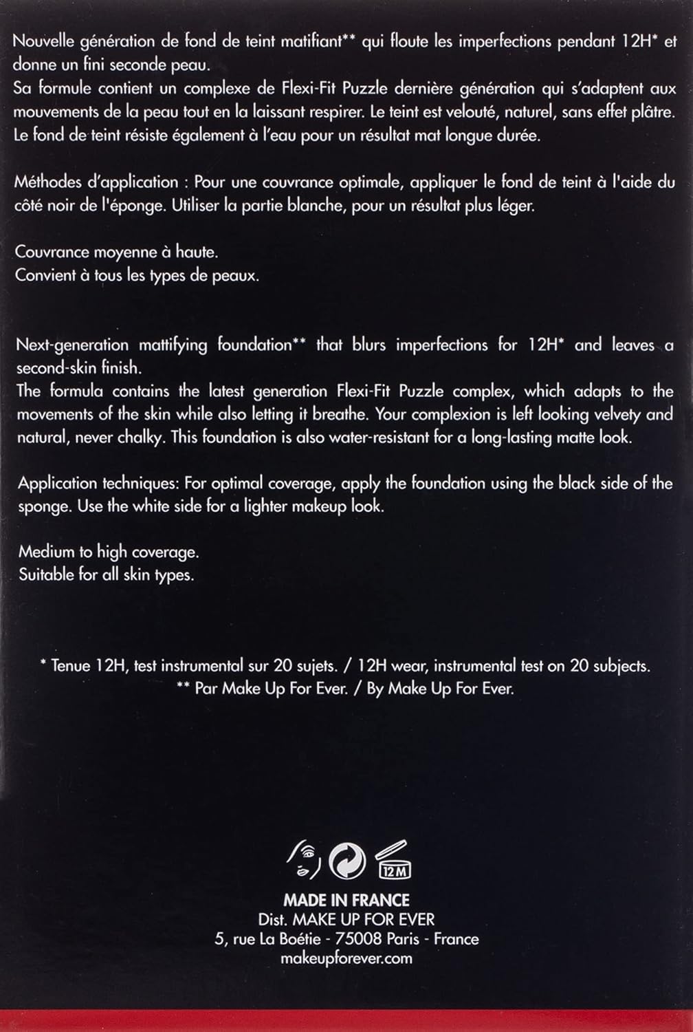 Make Up For Ever Matte Velvet Skin Blurring Powder Foundation - # Y455 - Praline