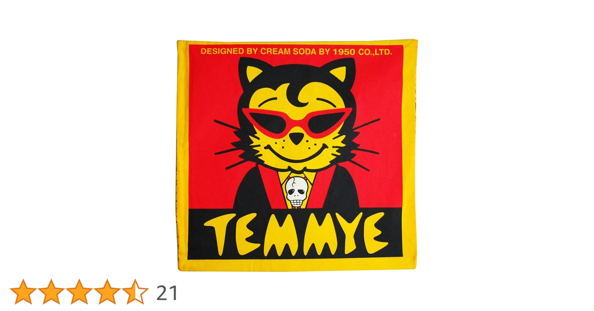 【新品】 クリームソーダTEMMYE ティミークッションカバー2枚ピンクドラゴン 新品】 クリームソーダTEMMYE ティミークッションカバー2枚