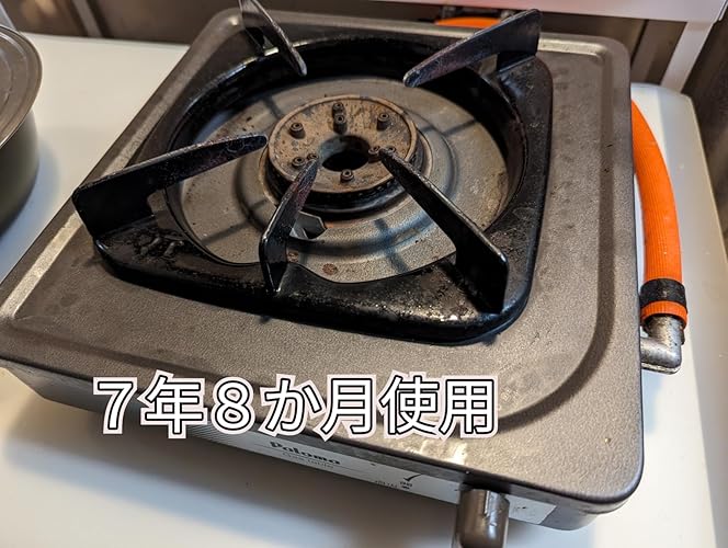 Paloma(パロマ) 1口コンロ プロパンガス用 PA-E18F LPG Paloma(パロマ) 1口コンロ プロパンガス用 PA-E18F LPG