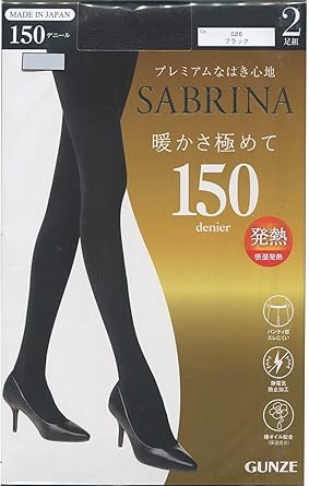 グンセ　裏起毛タイツ150デニール 71m8t0Q7lxL._AC_SY445_.jpg