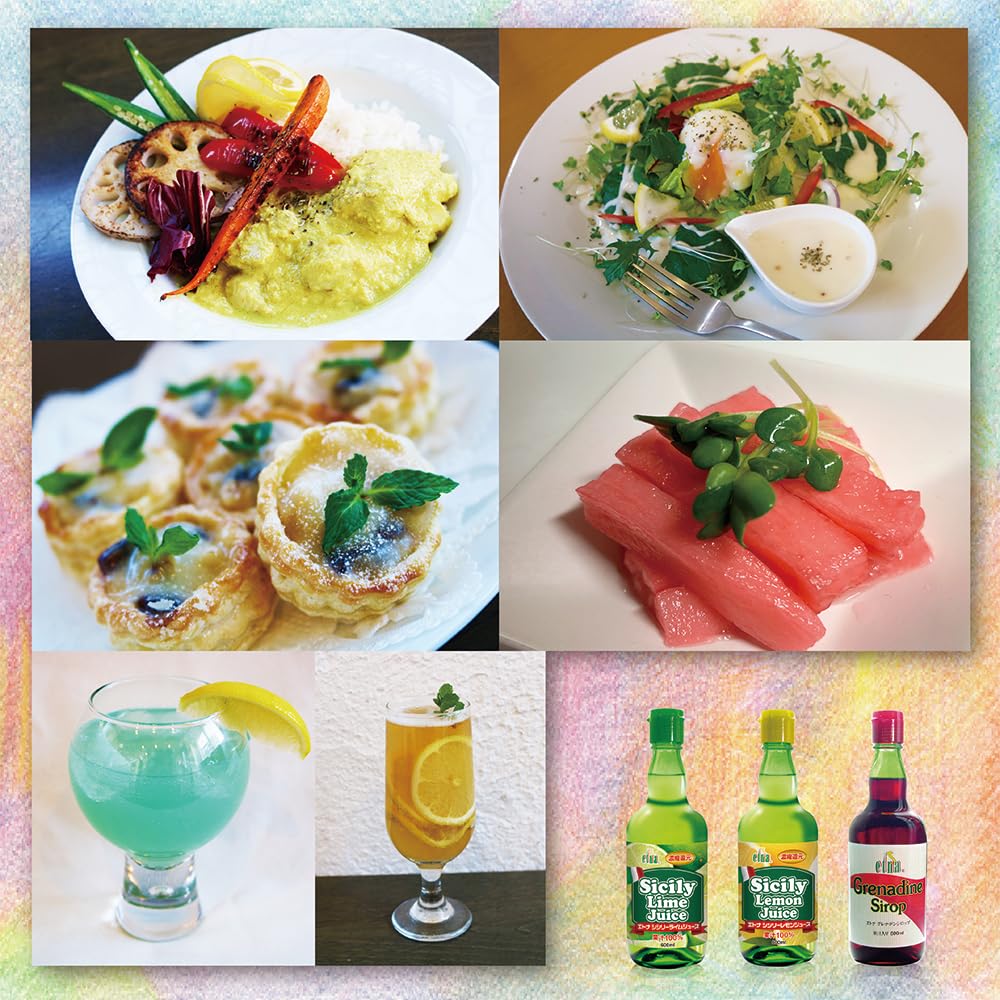 Amazon.co.jp: エトナ スイートライム 500ml : 食品・飲料・お酒