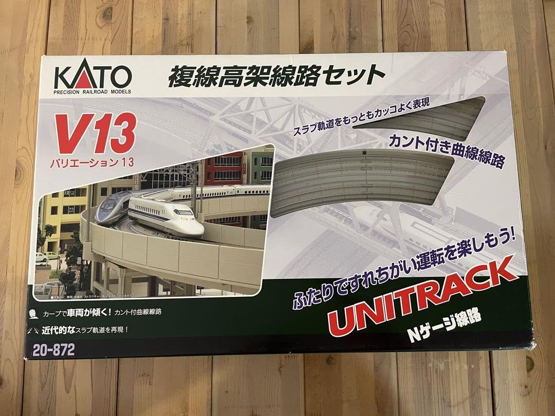 Amazon.co.jp: KATO V13 複線高架線路セット : おもちゃ