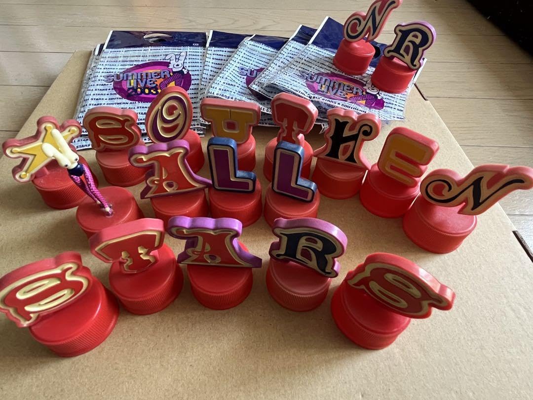 Amazon.co.jp: サザンオールスターズ ボトルキャップ