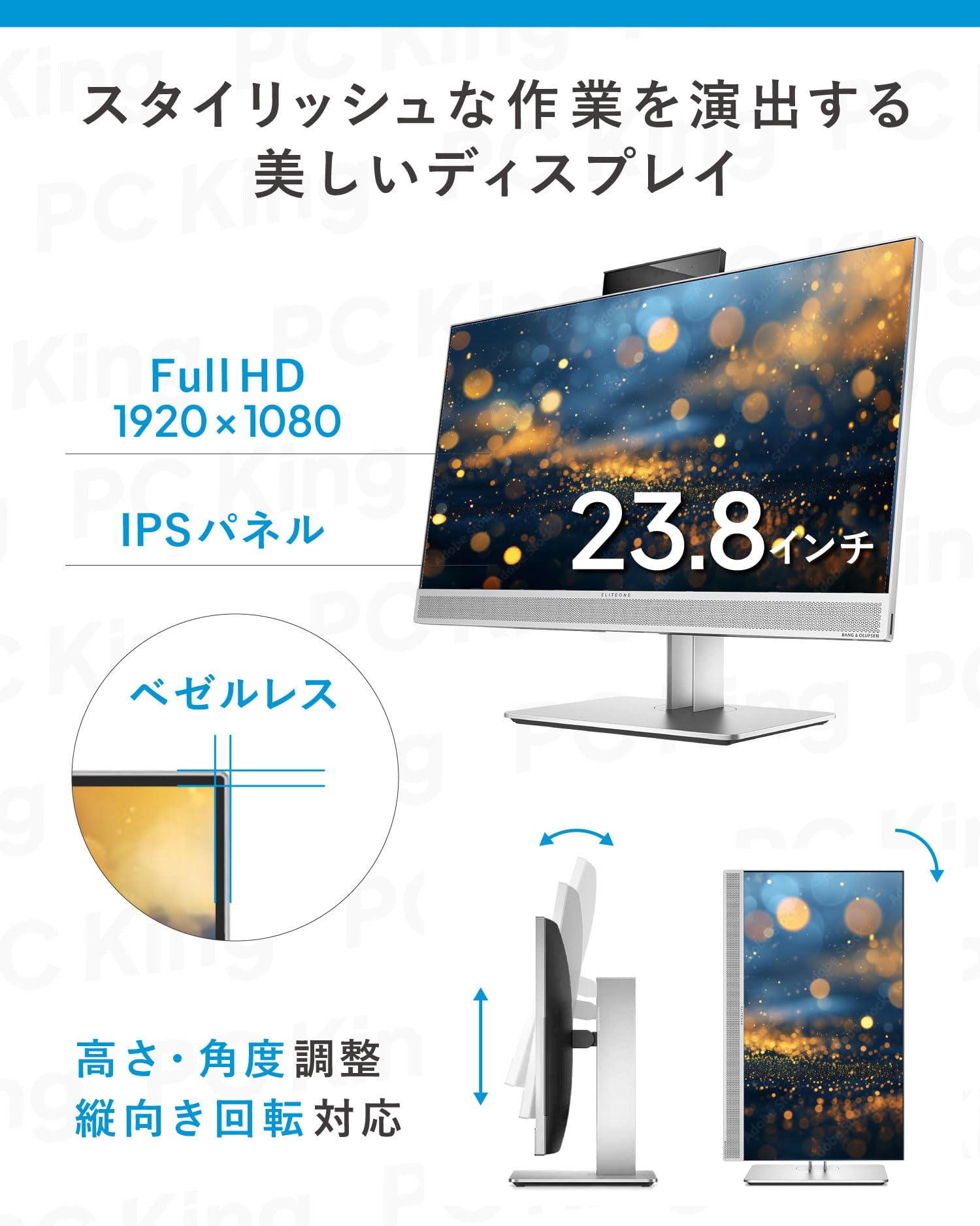 Amazon.co.jp: 【整備済み品】 HP EliteOne 800 G4 All-in-One/Core i5