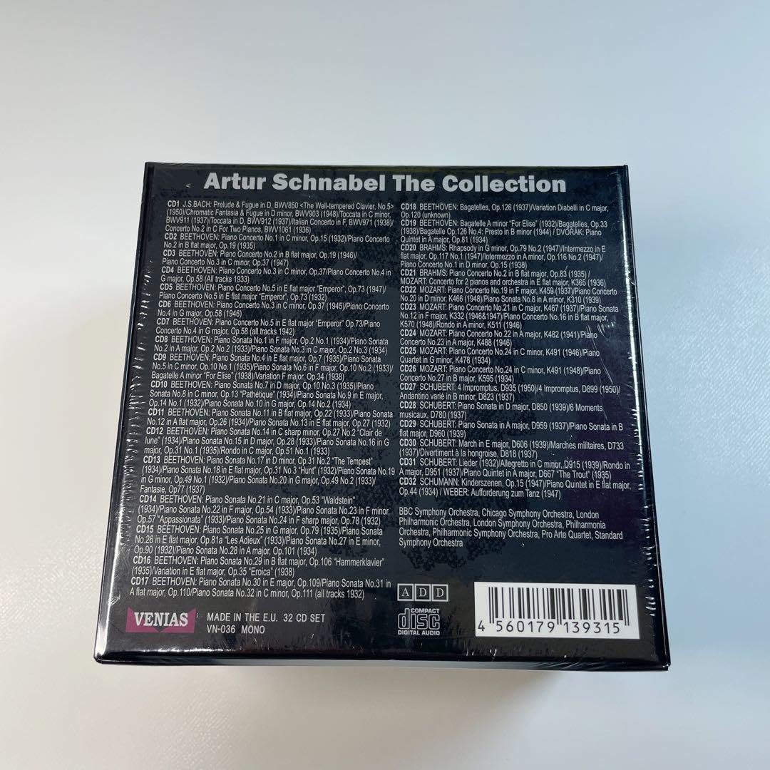 アルトゥール・シュナーベル・コレクション（32CD）