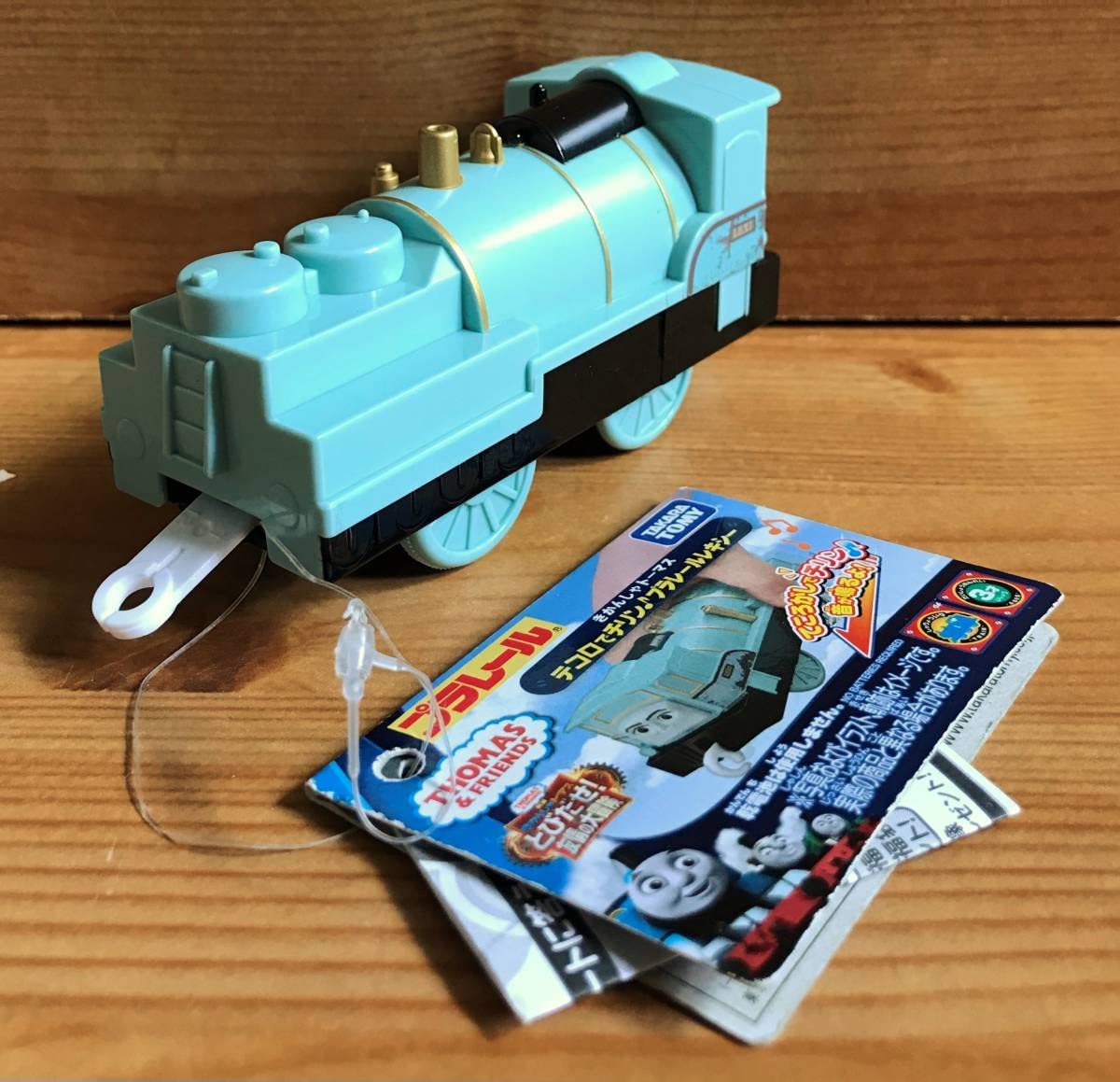 プラレール　テコロでチリン　まとめ　売り Amazon.co.jp: プラレール きかんしゃトーマス テコロでチリン