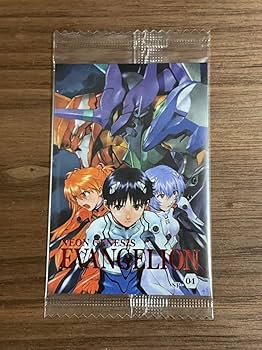 Amazon.co.jp: 新世紀エヴァンゲリオン ウエハースカード SP-04 碇