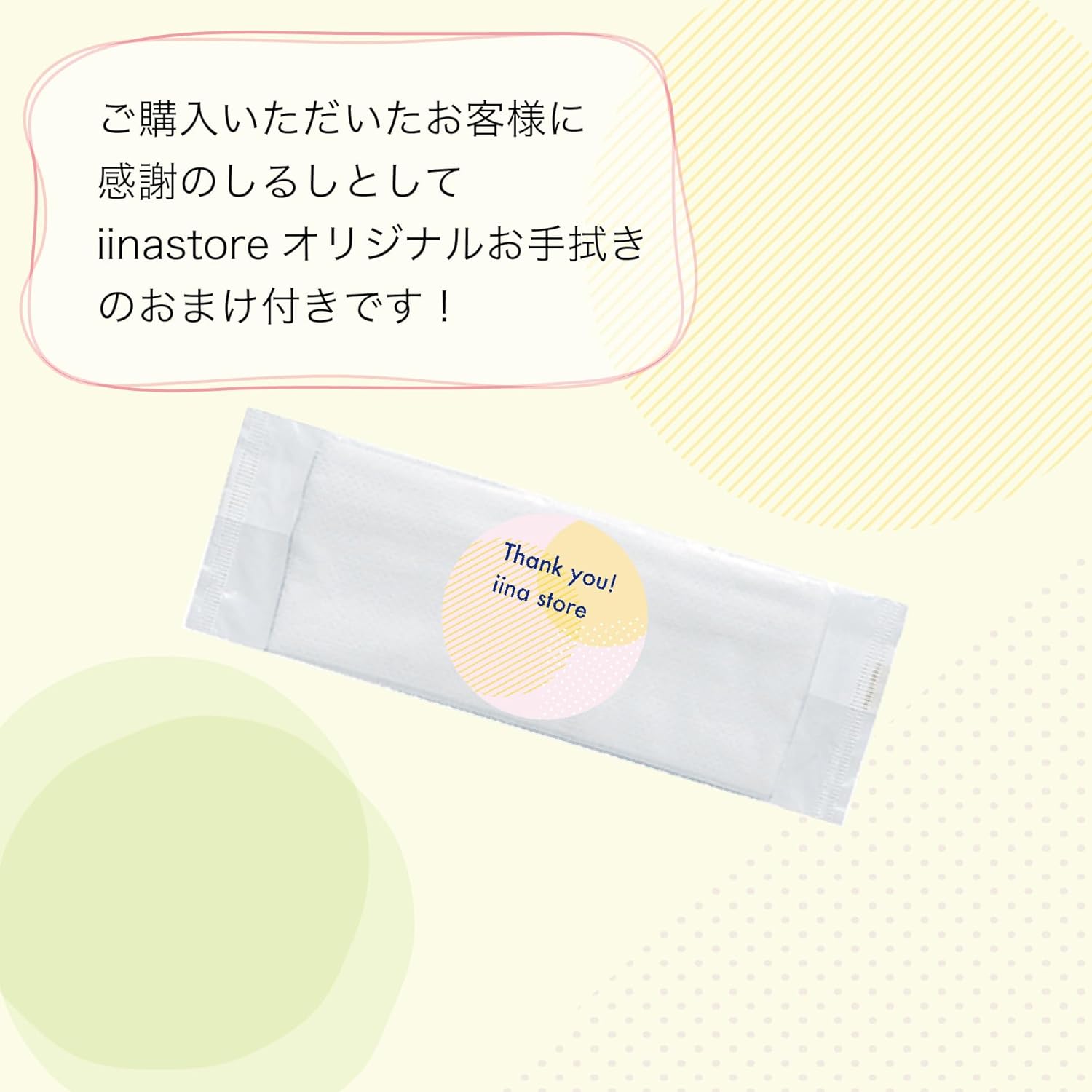 グミ ご当地フルーツ6種セット 詰め合わせ フルーツグミ（小田原みかん・山梨シャインマスカット・湘南ゴールド） ニッポンエール（さくらんぼ・白桃・宮崎マンゴー）