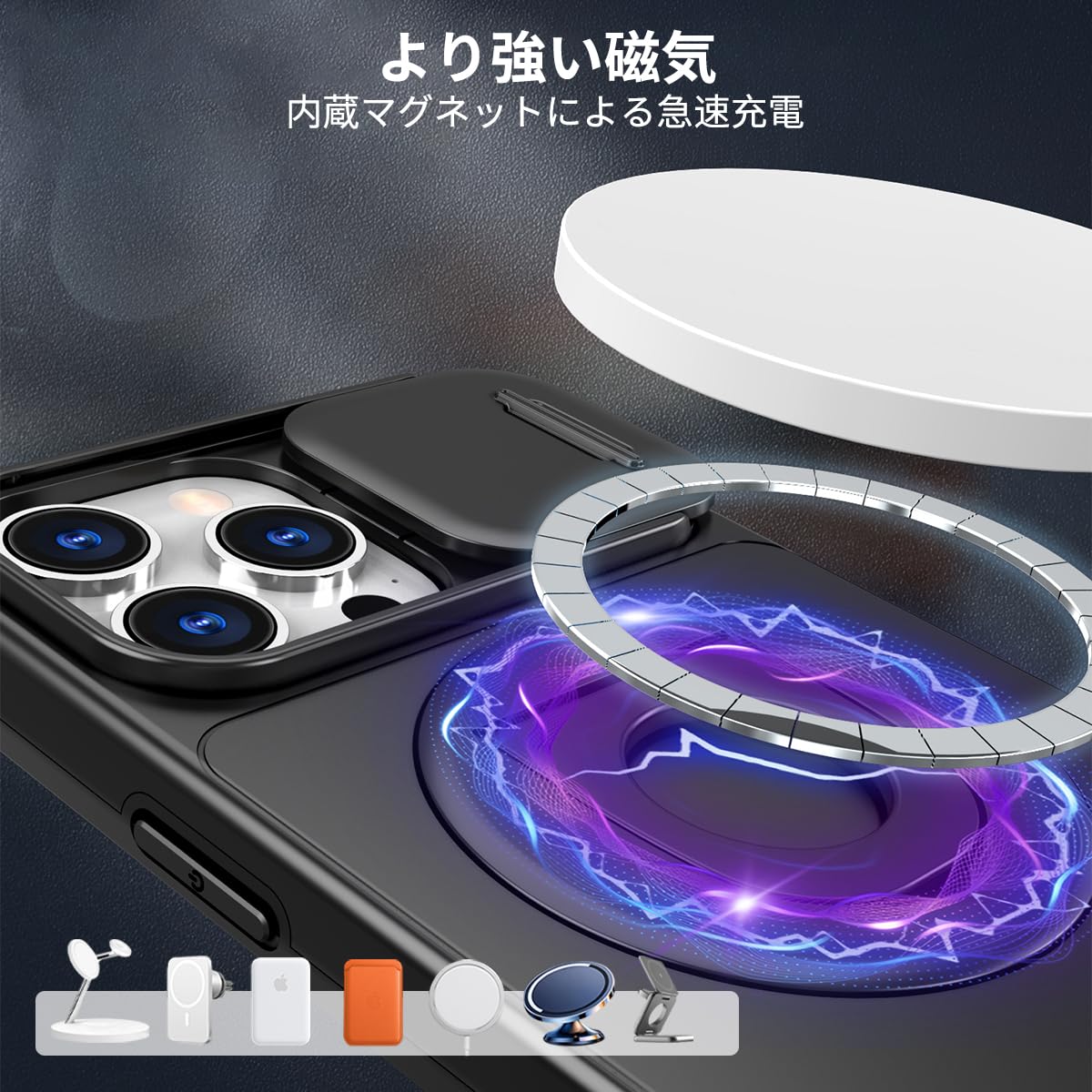 Amazon.co.jp: JSCOMYAP iPhone 16 Pro 用ケース MagSafe対応