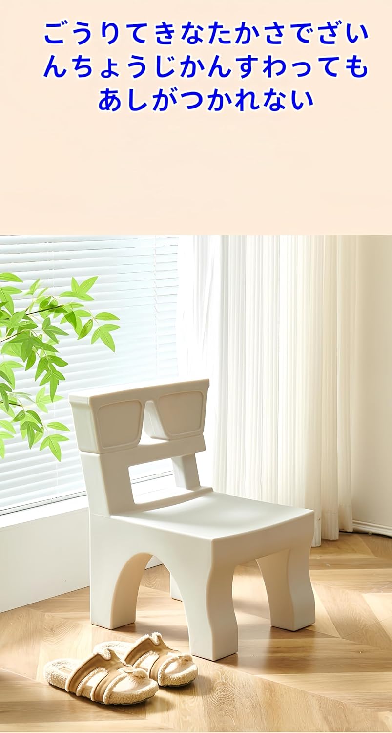 JORERAORMES子供用ダイニングテーブルチェアセット、幼稚園の絵画、食事、学習テーブル (オフホワイト)