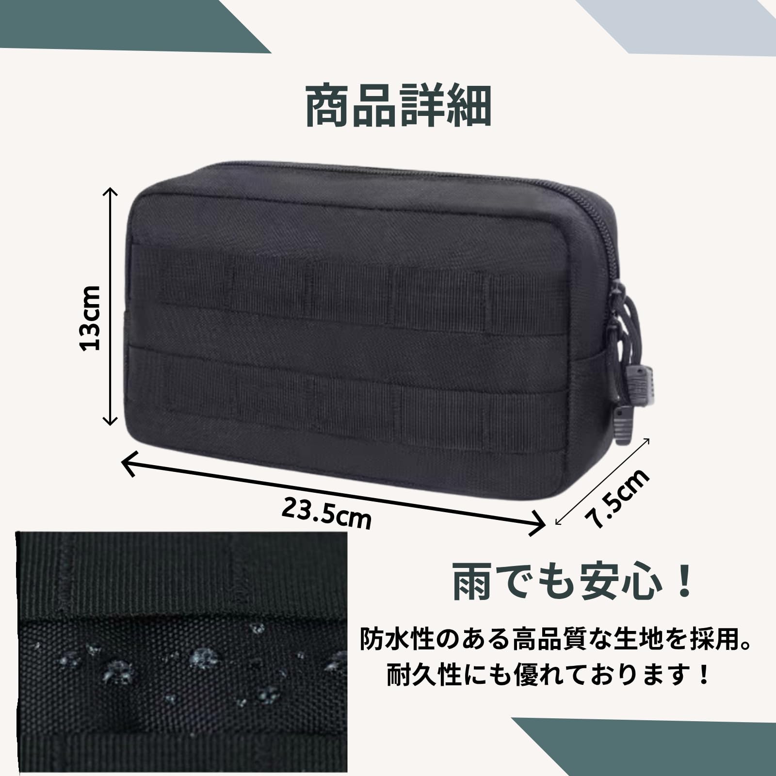 Amazon | バイク、ロードバイク ハンドルバーバック ツールポーチ 