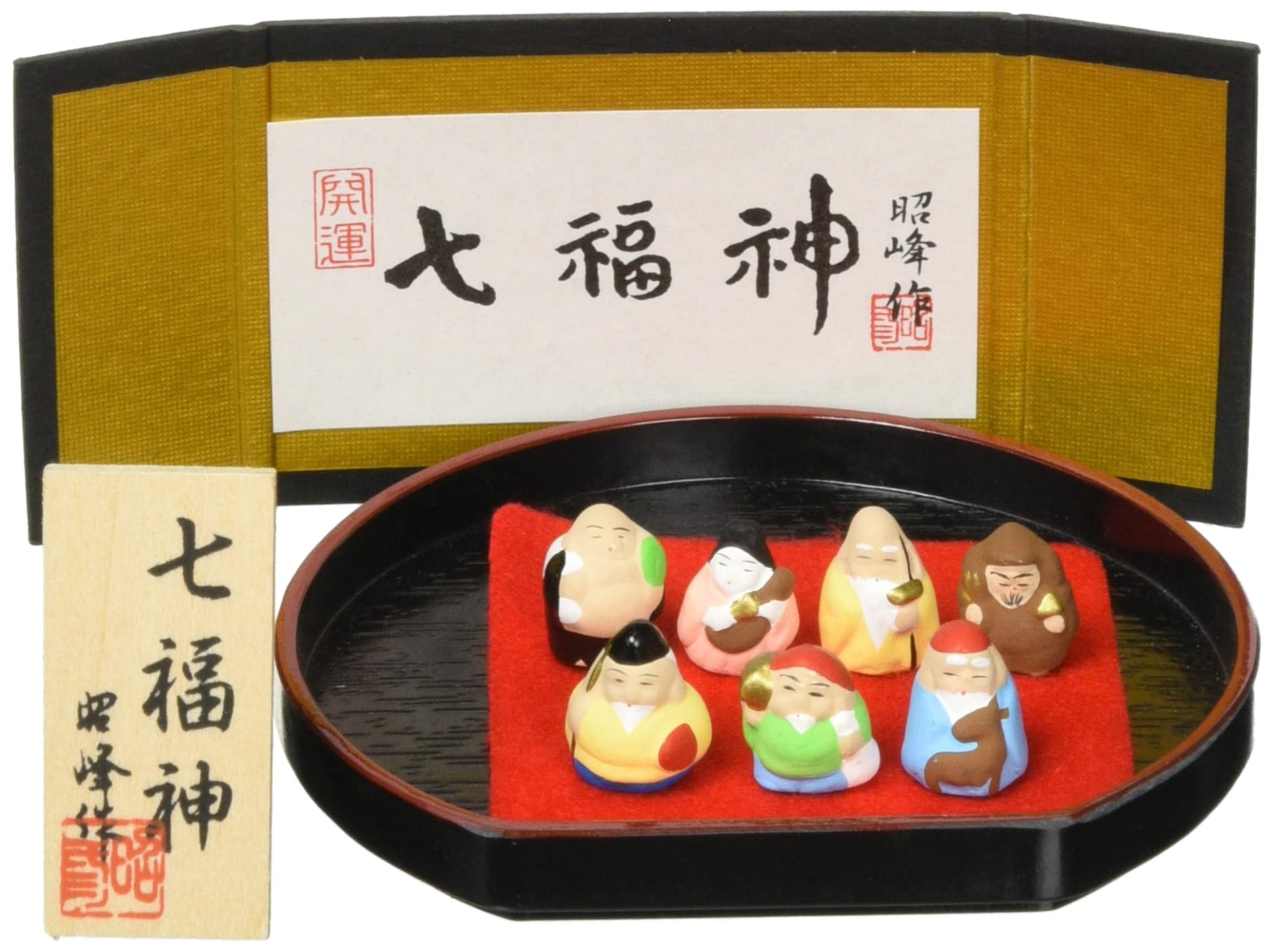 Amazon.co.jp: 瀬戸陶芸社 盆のり七福神(豆) S808 : ホーム