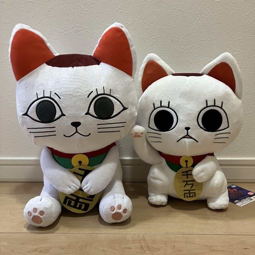 Amazon.co.jp: ダンダダン ターボババア : おもちゃ