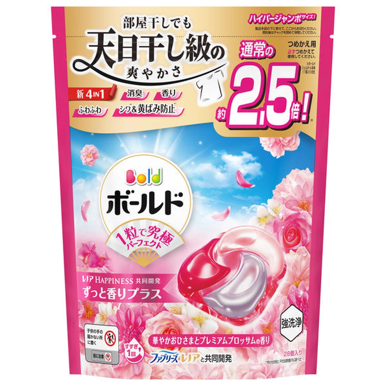 Amazon.co.jp: P&G ボールドジェルボール 4D 華やかプレミアム