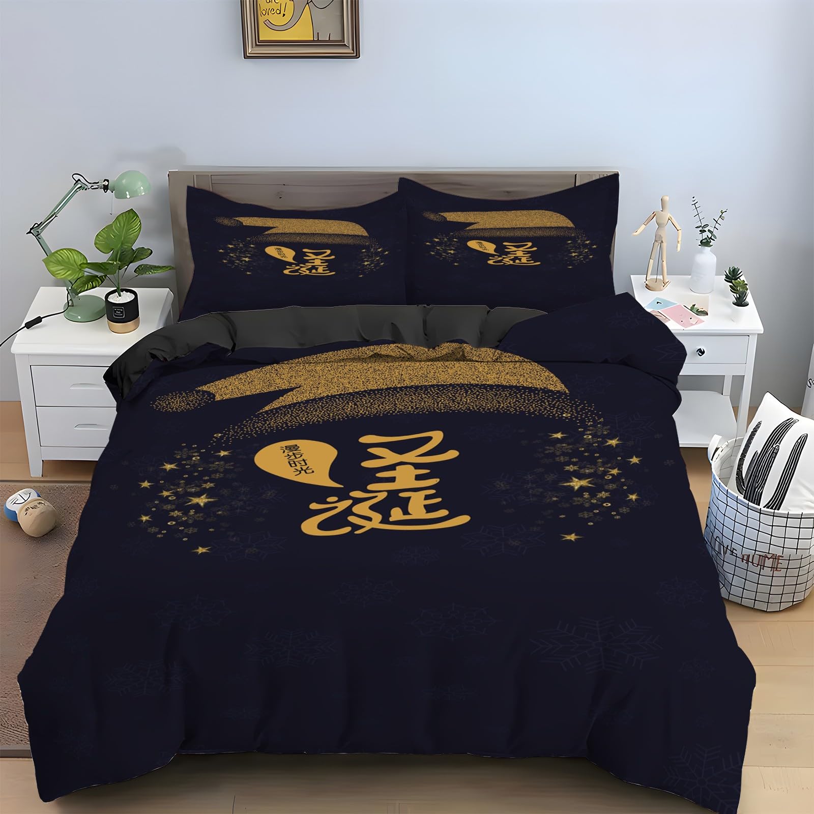 Parure de lit ambiance de Noël avec housse de couette 200x200 douce pour l'hiver