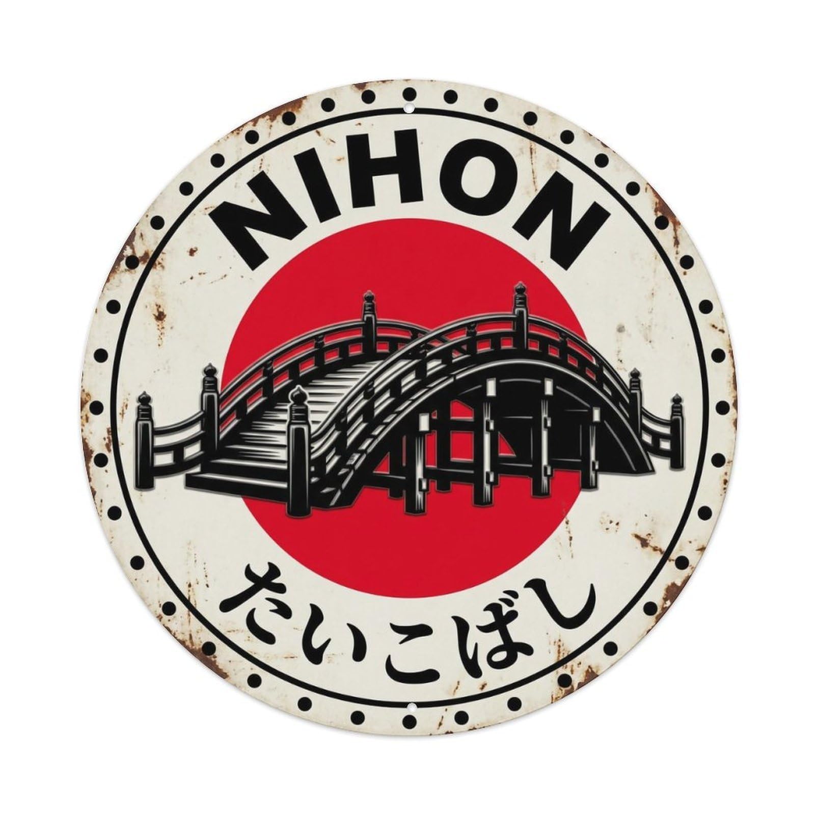 Arched Bridge Nihon Traditional Crossing Vintage Metal Tin Sign