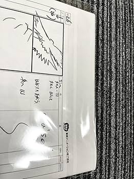 【美品】 有頂天家族 絵コンテ 1巻 1話 2話 アニメ 設定資料 アニメーター 美品】 有頂天家族 絵コンテ 1巻 1話 2話 アニメ 設定資料