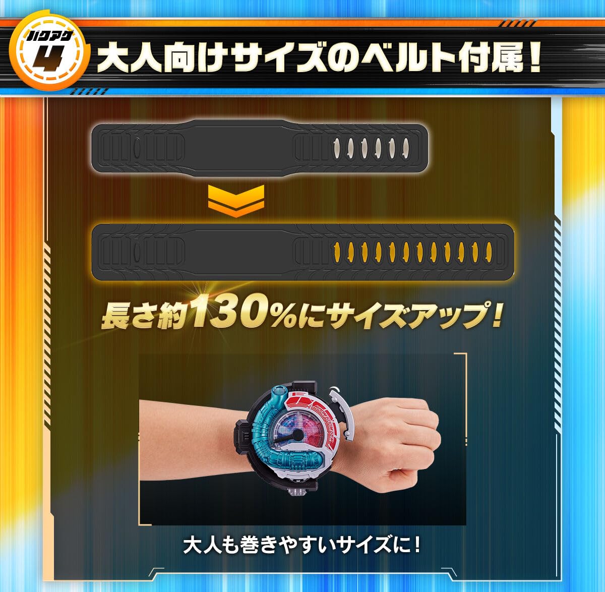 Amazon | ブンブンチェンジャー MEMORIAL EDITION ブンブンカー