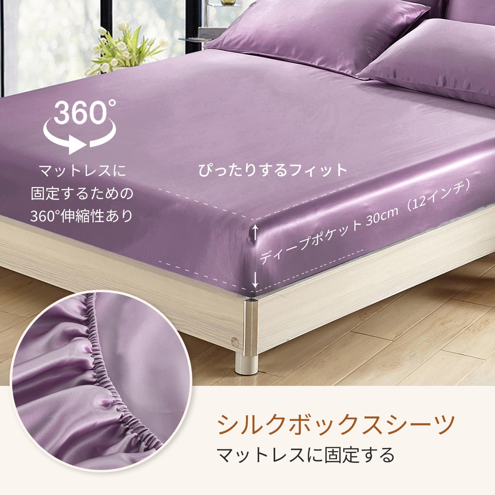 Amazon｜LILYSILK 19匁天然シルク100% 掛け布団カバー 光沢 防ダニ