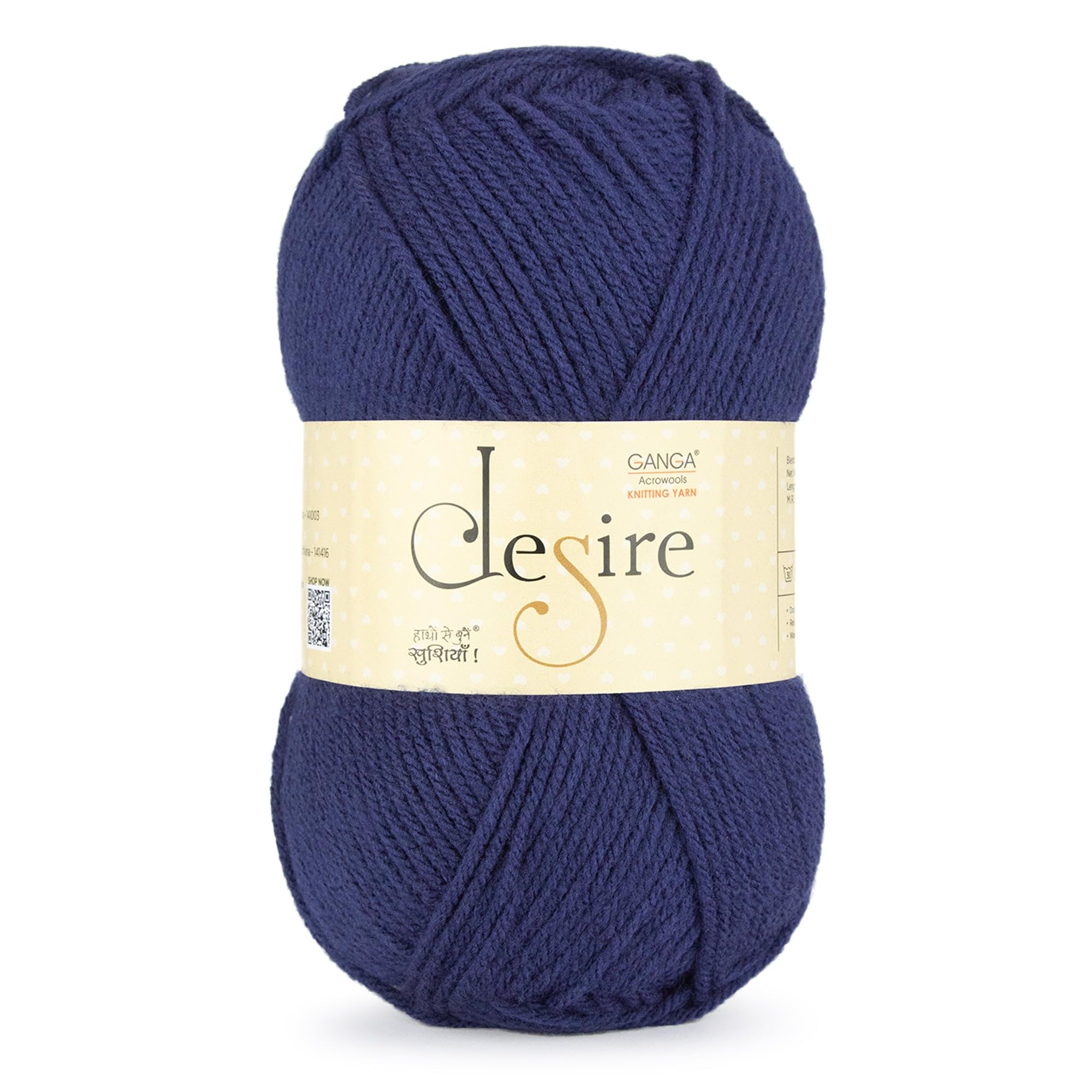 Ganga Acrowools Acrylic Desire Hand Knitting and Crochet Yarn. Pack of 1 Ball - 100Gms. Shade No - (Des58) Blue