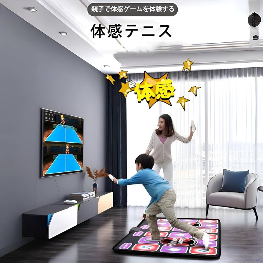 Amazon.co.jp: ダンスマット ゲーム ワイヤレス電子ダンスマット
