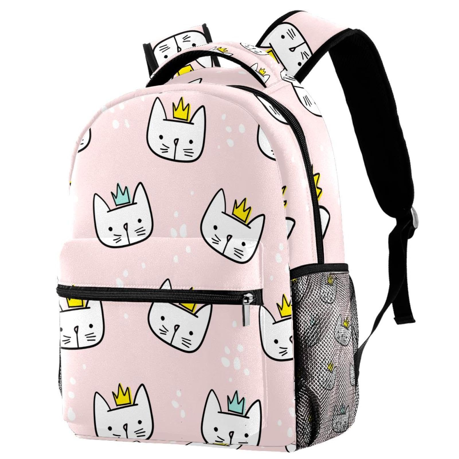 Sac à dos de 29.4x20x40cm rose et multicolore imprimé chat mignon