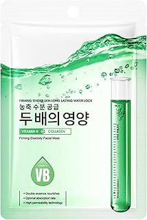 Self Care Sheet Mask for Women, 10Pcs Facial ...