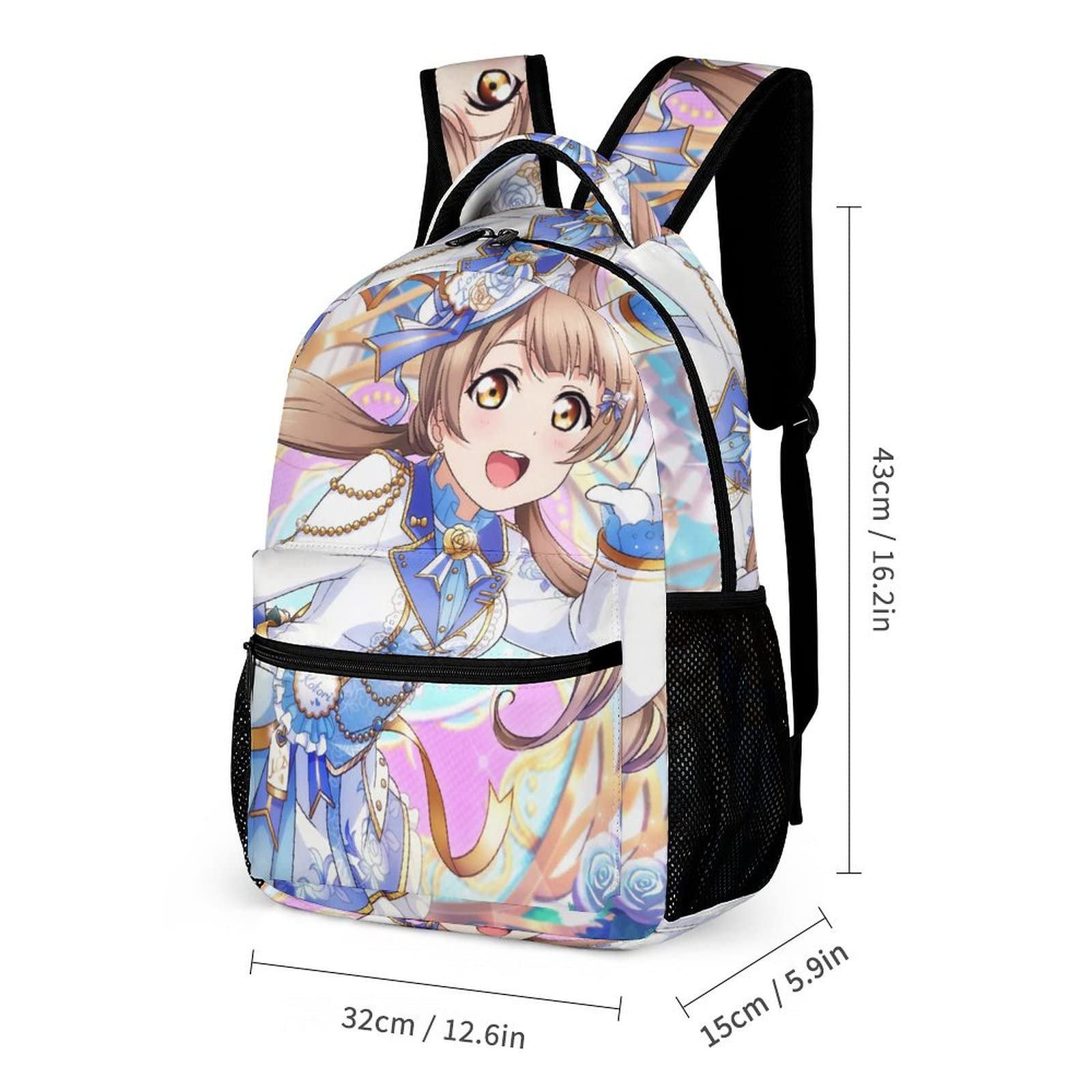 Amazon.co.jp: ラブライブ スクスタ 南ことり バックパック 