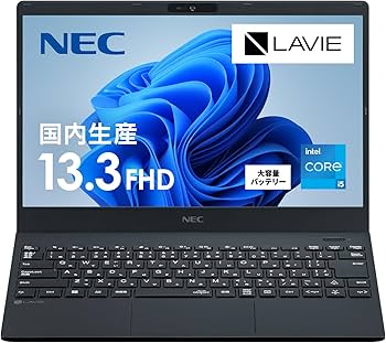 Amazon.co.jp: NEC LAVIE 国内生産 ノートパソコン N13 13.3 型