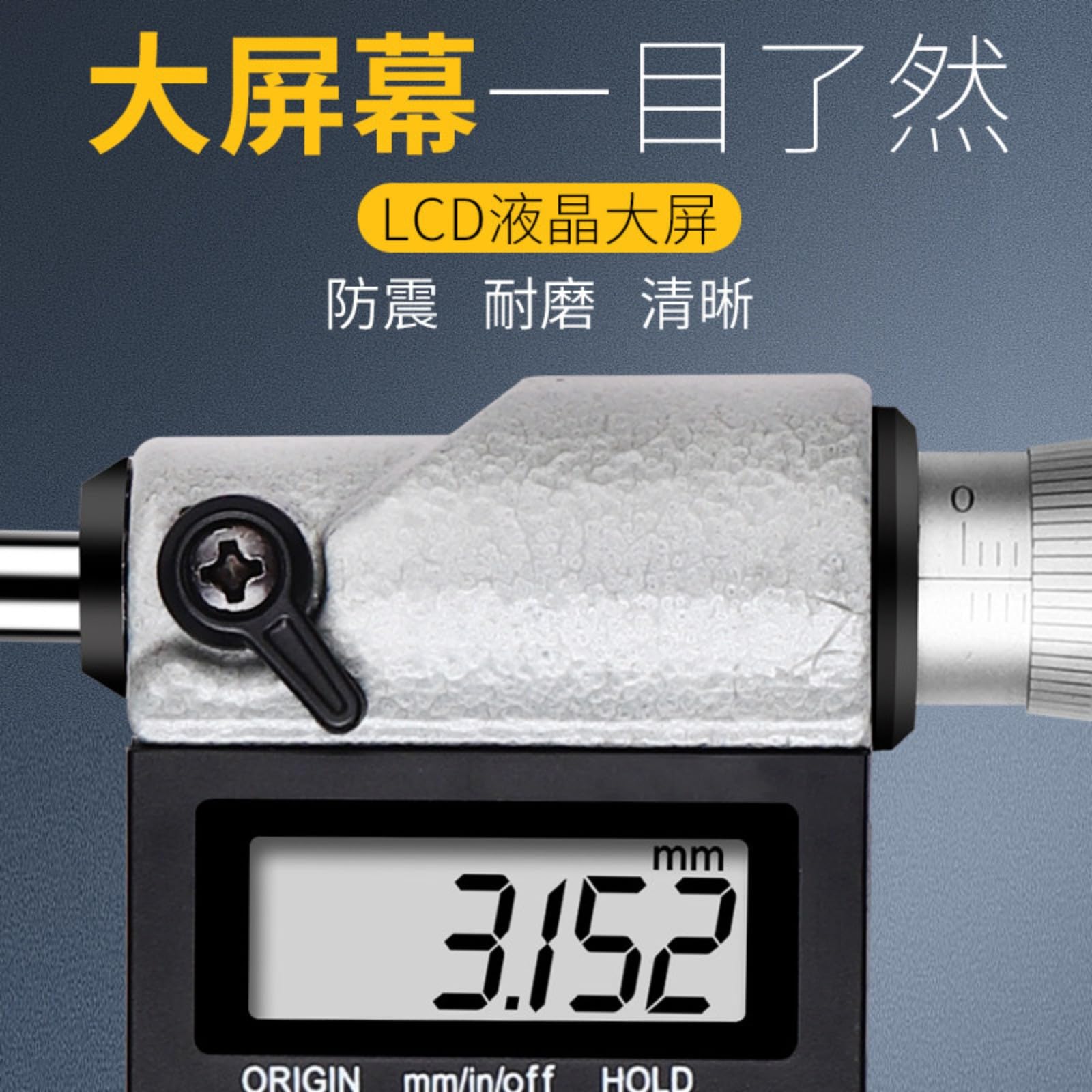 Digitales Bügelmessschraube mit tiefem Bügel, 0-25 mm, Auflösung 0.001(0-25x100mm)