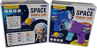 مسدس فقاعات ، محلول فقاعات، آلة صنع الفقاعات للبالغين والأطفال في الأماكن الداخلية والخارجية وحفلات الزفاف متعدد الالوان خمات عاليه الجوده