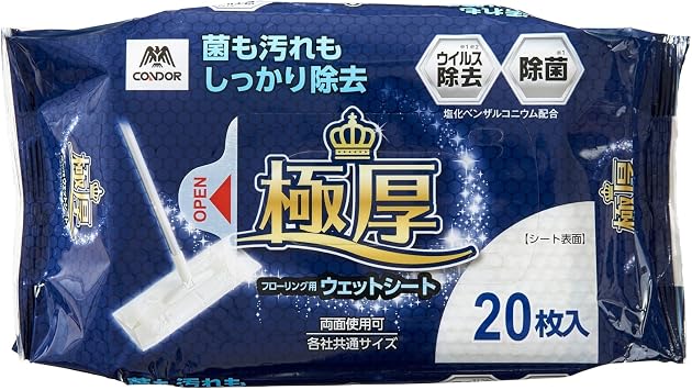 Yamazaki Sangyo Thick Extra Thick Floor Sheet Cleaning Sheet Wet Sheet Water Wipe 20-piece Set Width 30   Depth 20 cm Disinfection Virus Removal Condor Double-sided Use Weakly Acidic Pearl Embossed