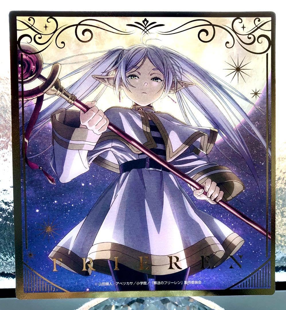 Amazon.co.jp: 葬送のフリーレン ビジュアルアートボード ティザー