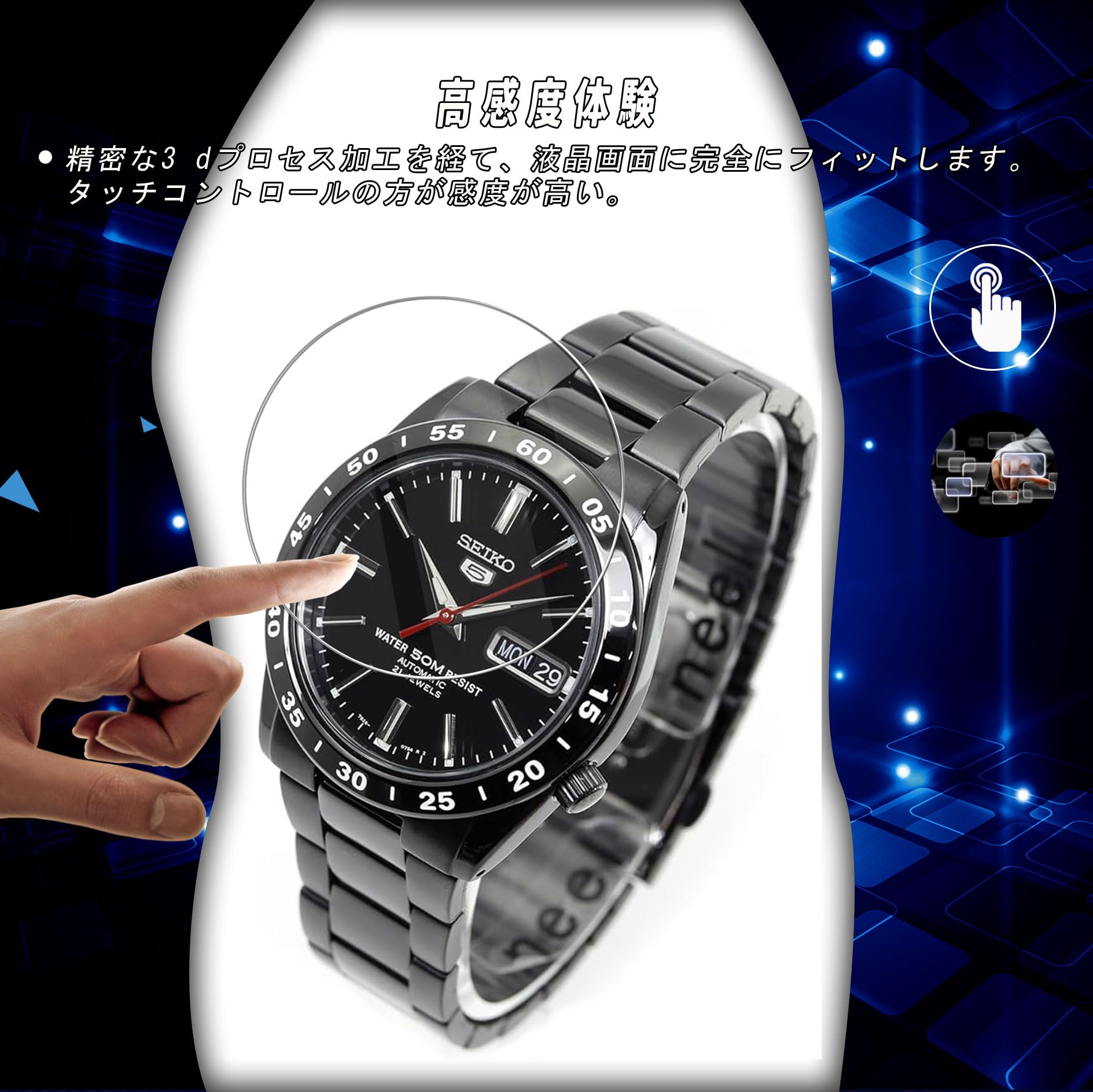 SEIKO 5 セイコーファイブ 自動巻き 海外モデル メンズ SNKE03KC Amazon.co.jp: [セイコー]SEIKO 腕時計 SEIKO 5 セイコーファイブ 自動