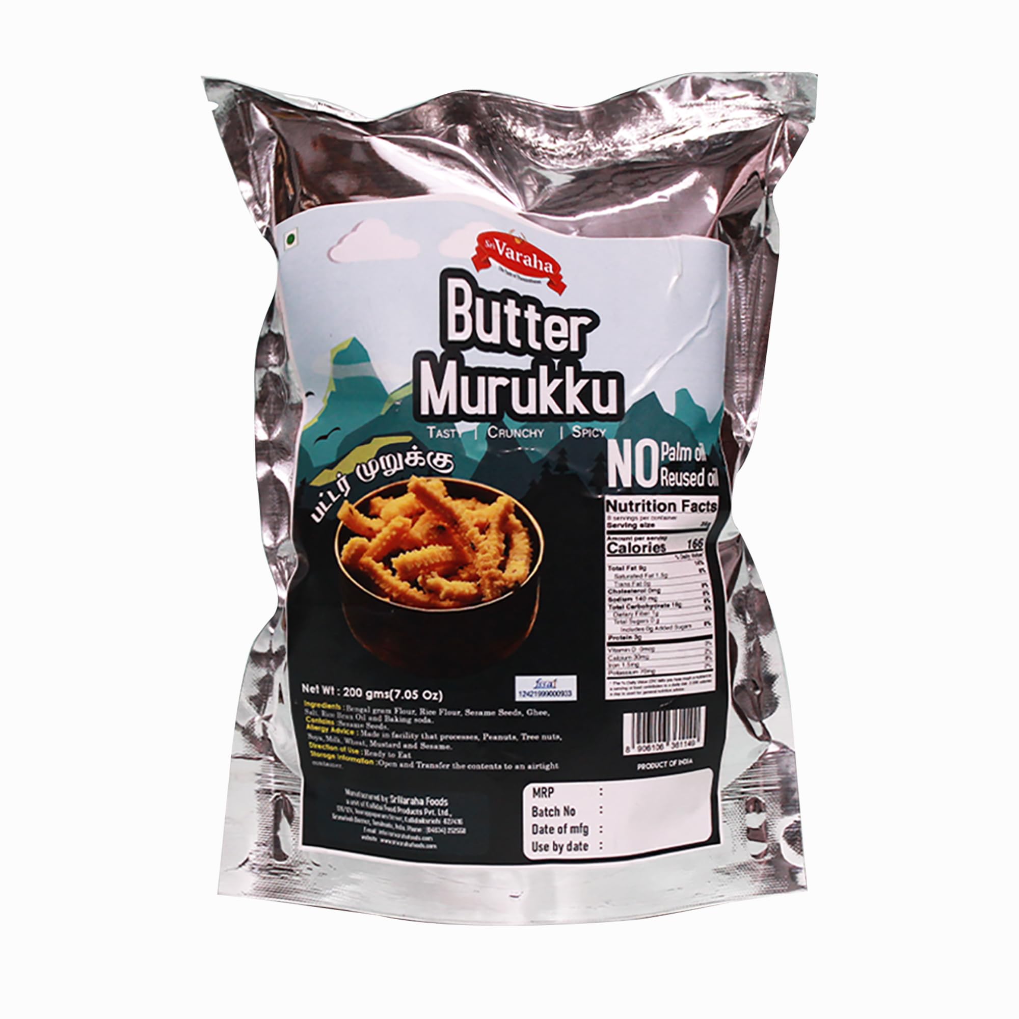 SRI VARAHA Butter Murukku, Tasty Crunchy Spicy Indian Snack, No Preservatives, 200g-image-24