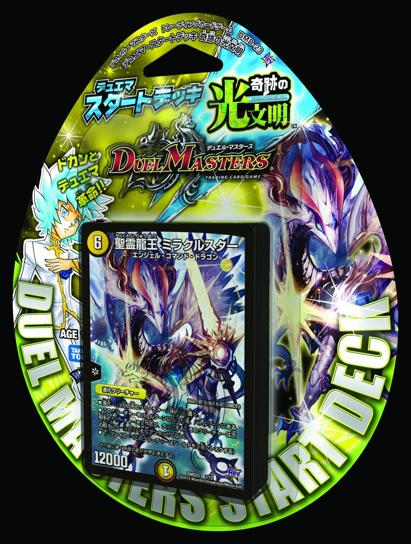 光デッキパーツ ナカミチの考察(VOL.1)] ZX-7 カセットデッキ - テープマニアに