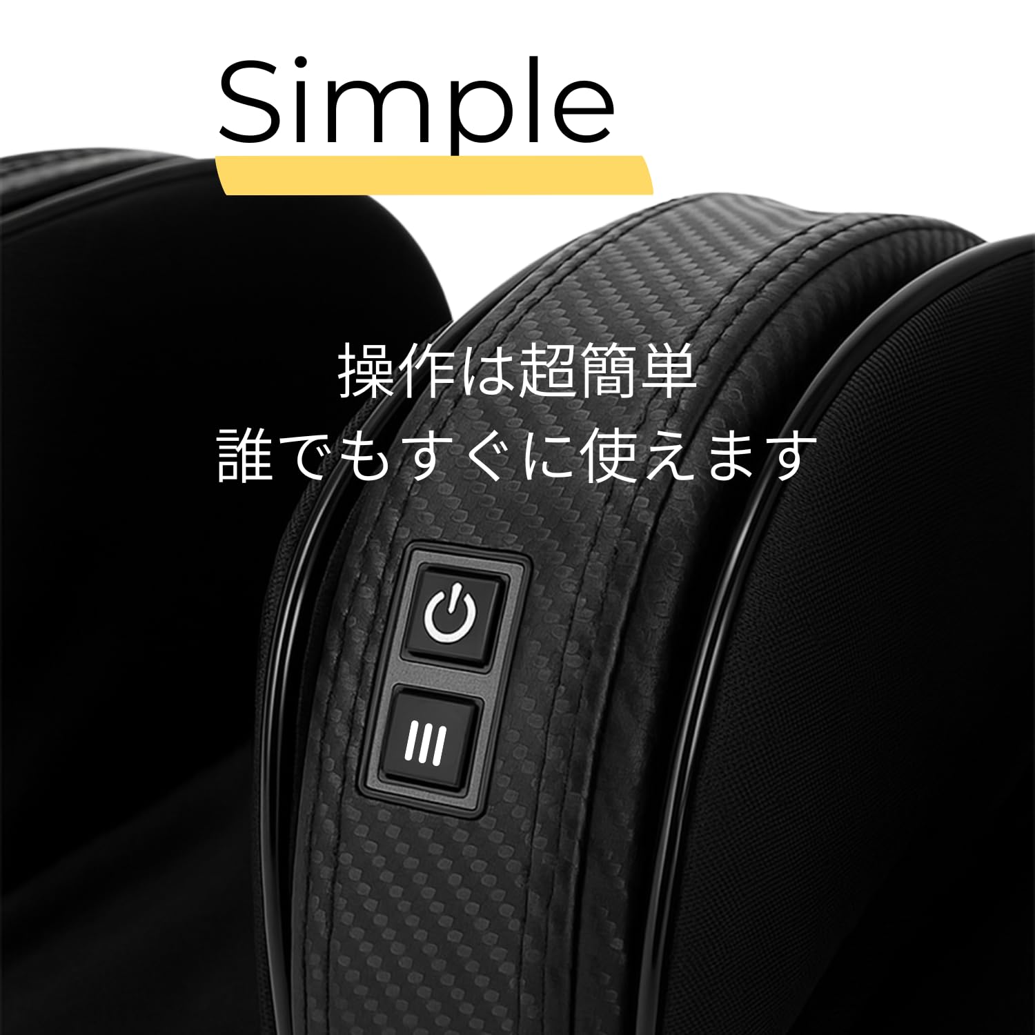 Amazon | フットケア エアバック＆回転ローラー ふくらはぎ 足裏 軽量