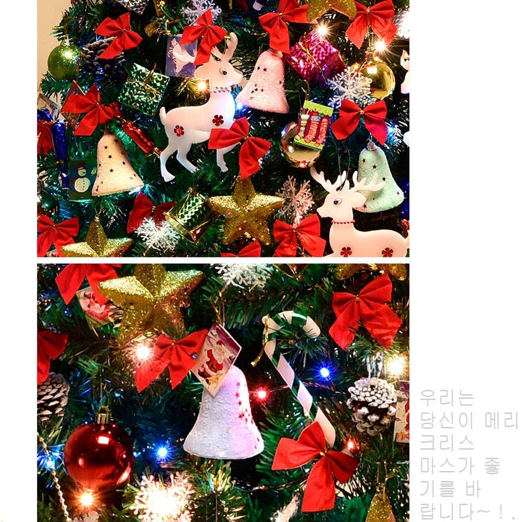Amazon.co.jp: 屋外屋内クリスマスツリー2.1メートルの装飾が施
