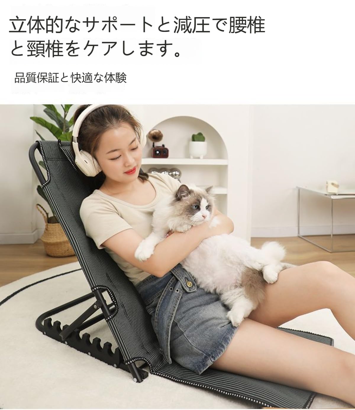 座椅子 折りたたみ式 リクライニング チェア 1人掛け 高反発クッション Amazon｜Zebeerベッド上用座椅子 リクライニングチェア 高反発