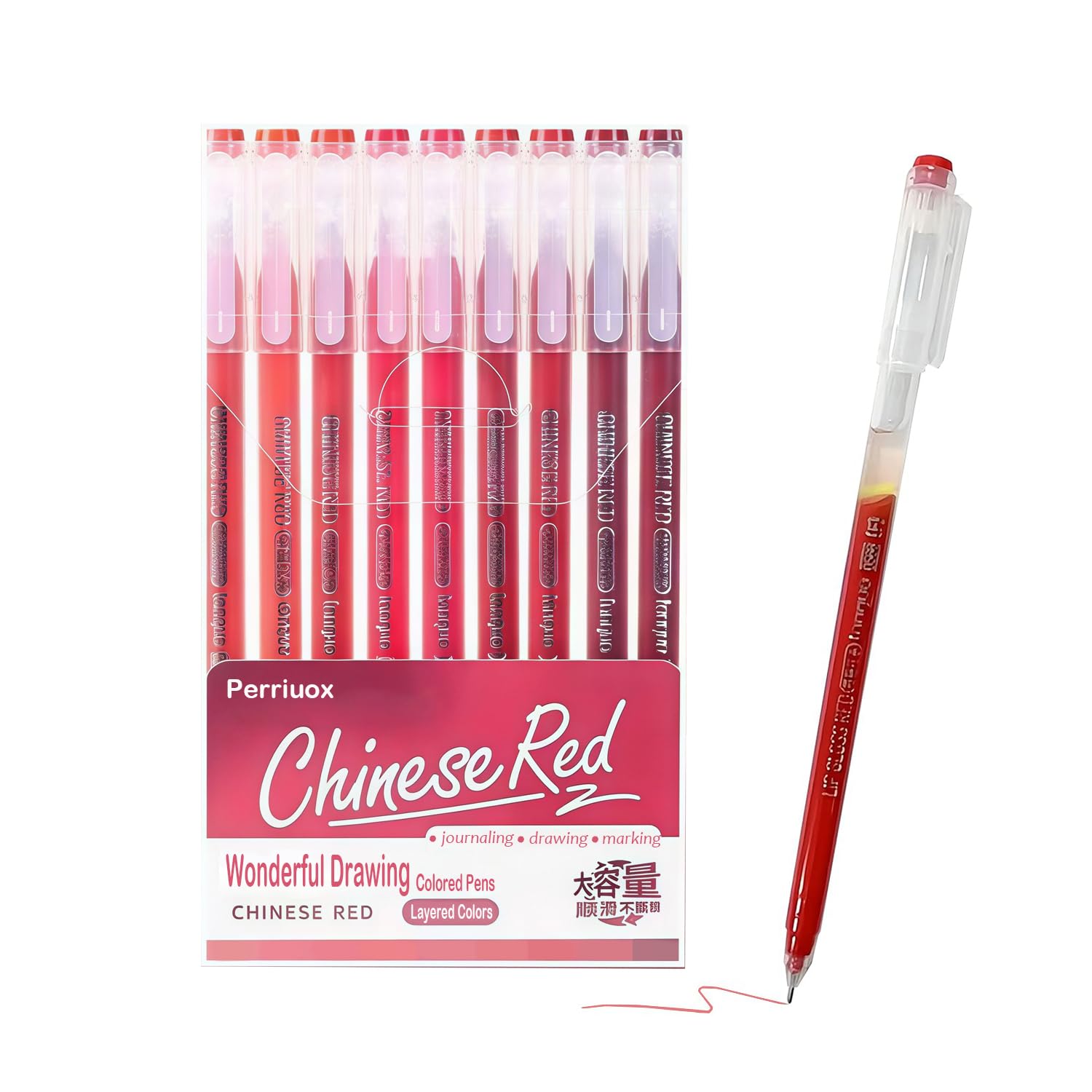 Perriuox 9 Colored Gel Pens Set, 0.5mm Fine Point for Black & White Paper, Cute Pens for Journaling, Adult Coloring Books, Bible, Drawing, Note Taking, School Supplies (China Red, count, 9)