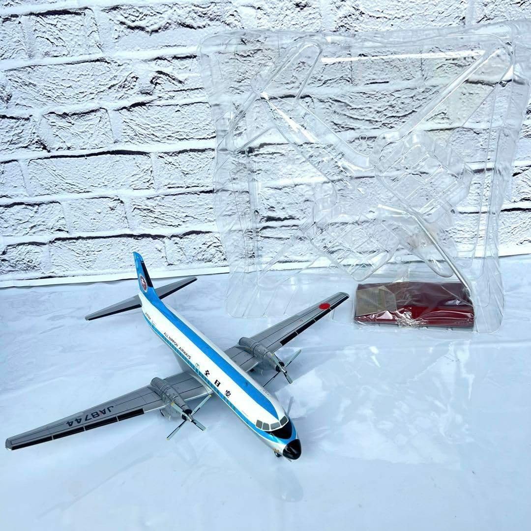 Amazon.co.jp: ANA 全日空 1/72 YS11A モヒカンルック 飛行機