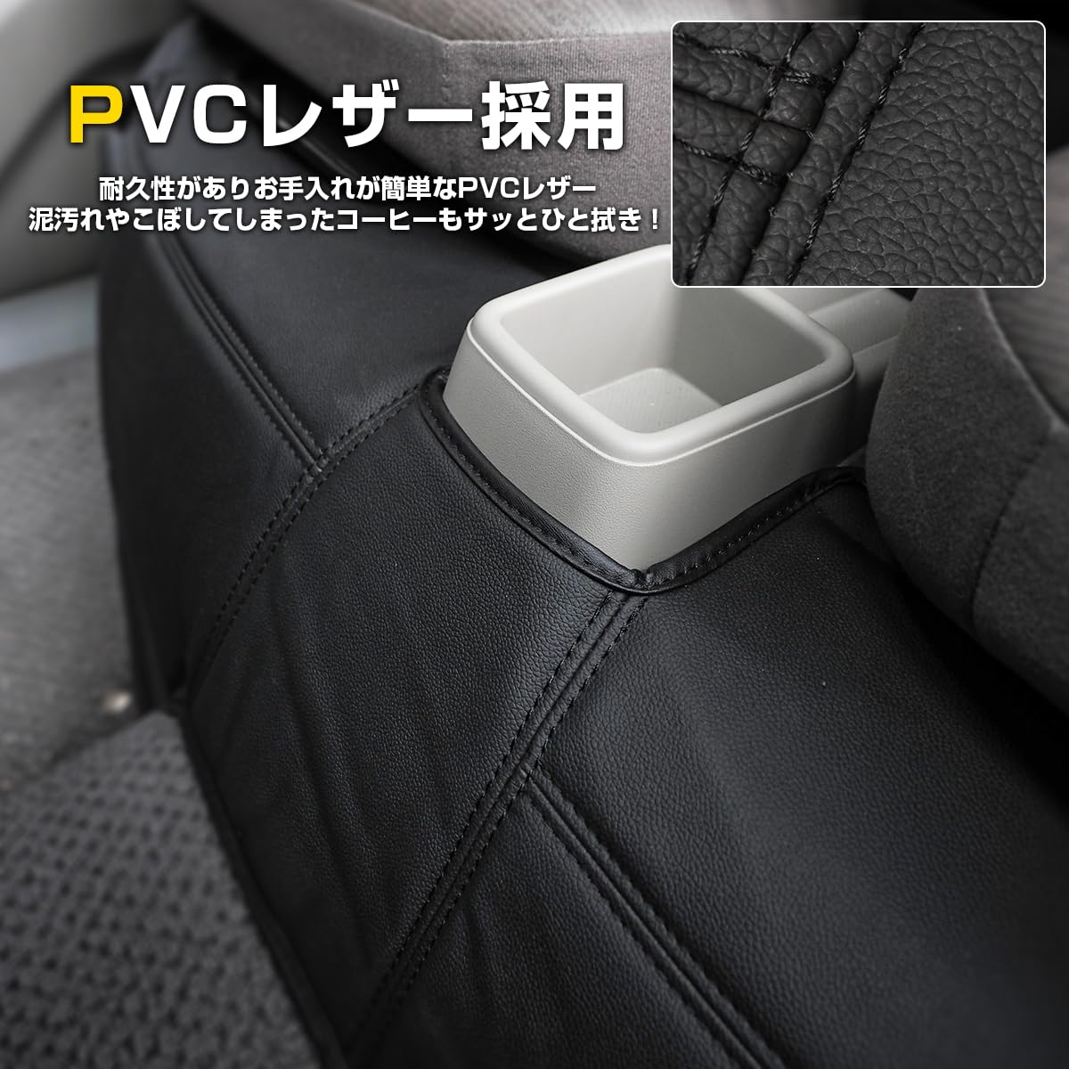 Amazon.co.jp: エブリイ バン DA17V フロントデッキカバー フロント用 