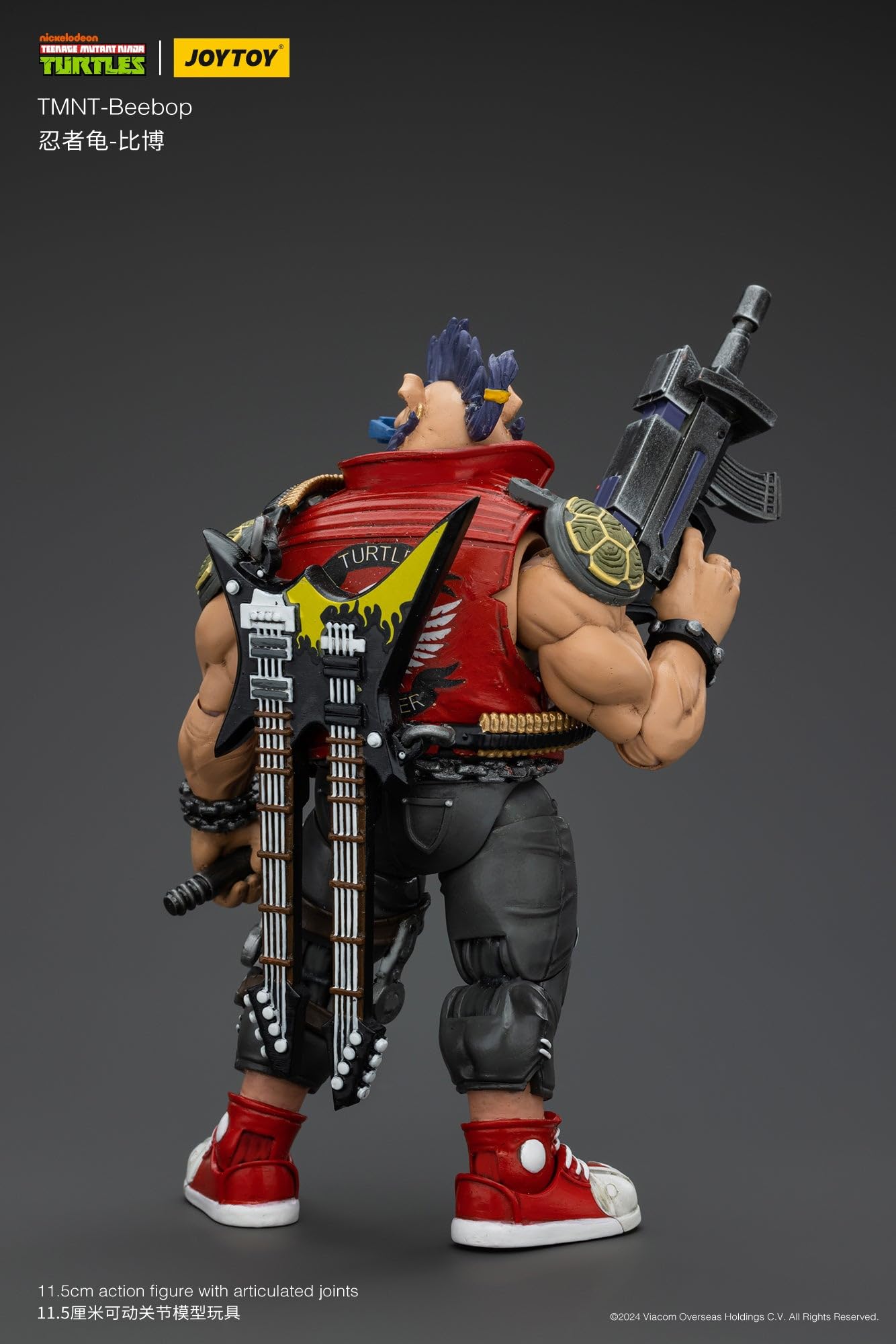 Amazon | JOYTOY TMNT ミュータント タートルズ ビーバップ 1/18