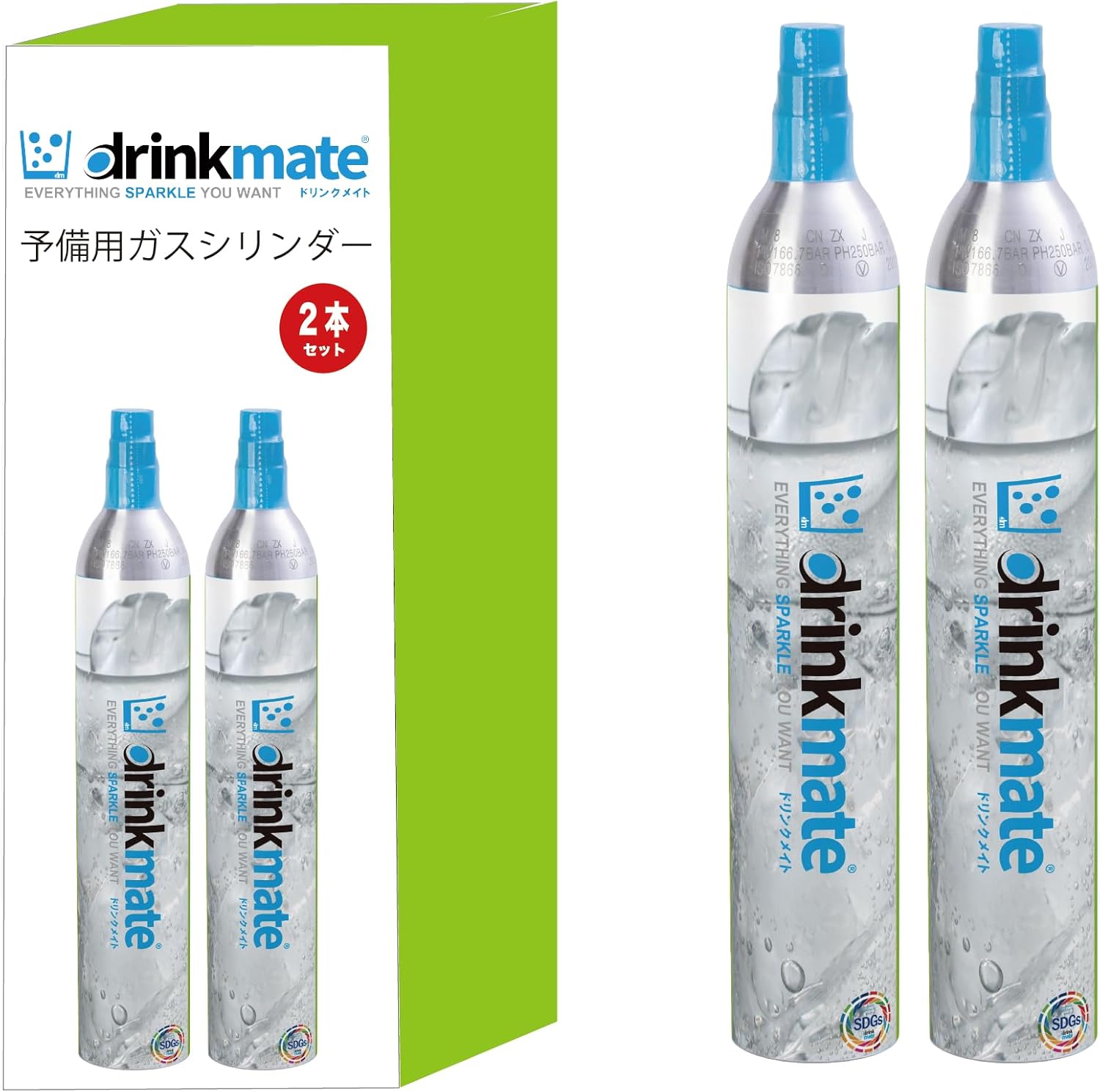 アイマッサージャー La Luna ラルーナ エアーアイマスク ピンク LaLuna