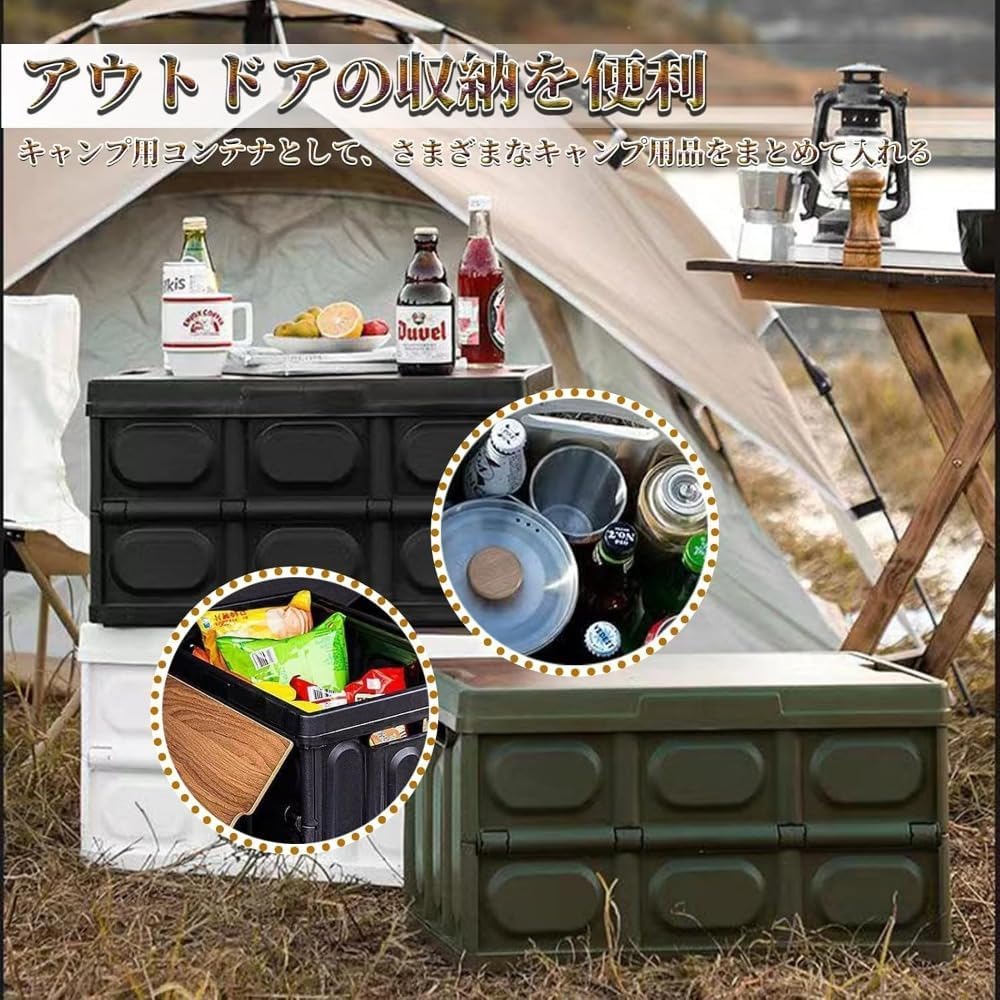Amazon.co.jp: Sefoemut 用 ハンドル付き 用品 アウトドアボックス